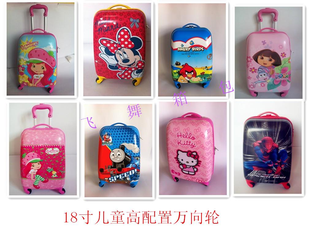 18寸四轮儿童拉杆箱学生万向轮旅行箱