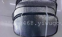 Manufacturer direct seat cushion, electric car heat insulation double - sided aluminum cushion, heat insulation, waterproof