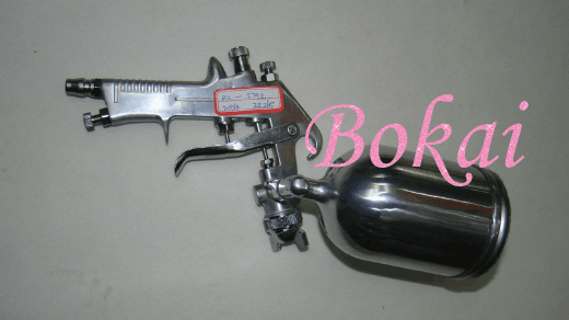 High spray gun Fine spray gun Paint gun Top paint process spray gun
