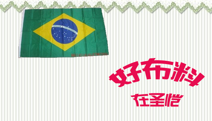 装饰挂牌实物图