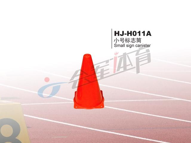 Army trumpet marker cartridge HJ-H011A full figure