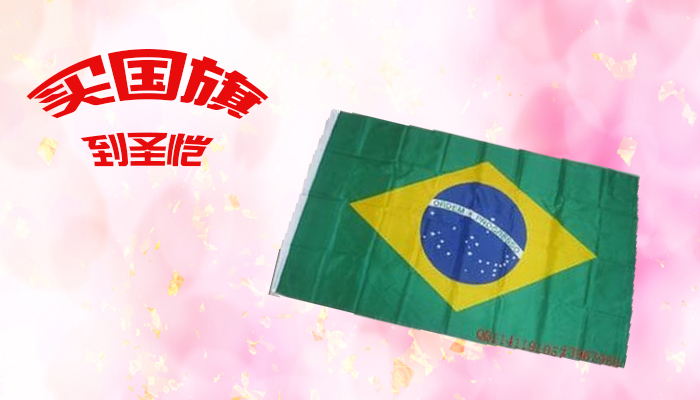 烛台/猪猪装饰品/儿童相机/旗帜布/木质十字架细节图