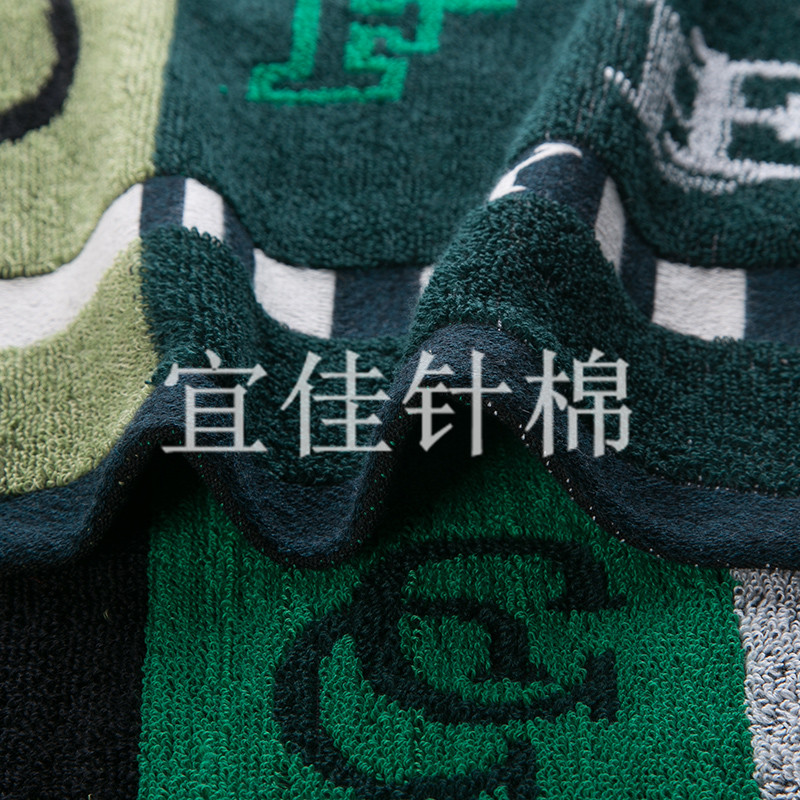 毛巾实物图