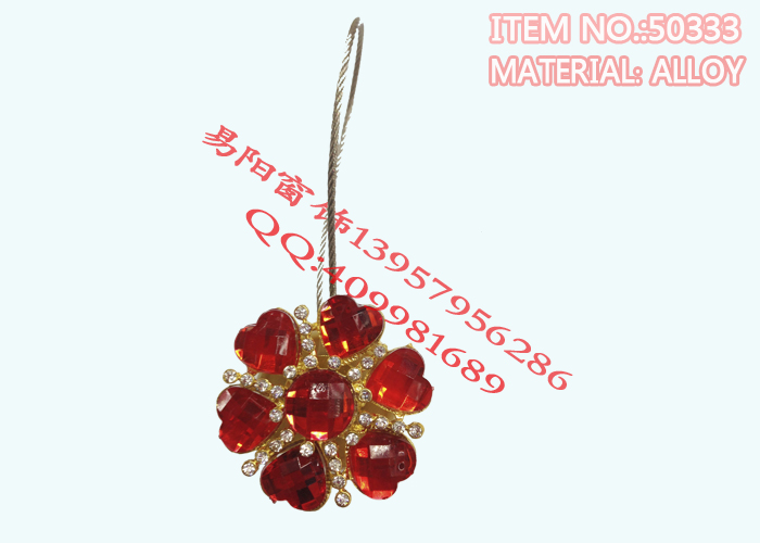 窗帘扣窗帘绑窗帘挂饰窗帘配件磁性窗帘扣塑料窗帘圈窗帘扣窗帘磁扣磁铁扣塑料扣50333