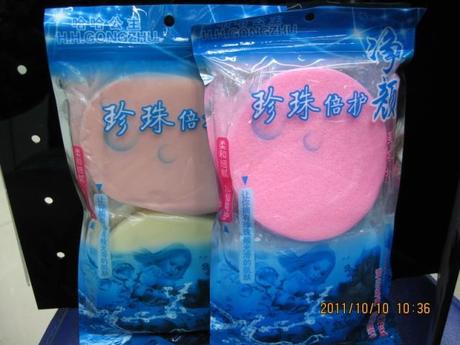 Ha Ha Princess MP7803 Pearl Times face protector (wholesale)