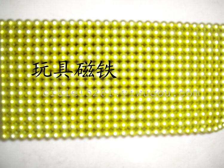 磁性球魔方(魔力磁球)确实是一种神奇的智力玩具。磁性球魔方可以同时刺激和锻炼你的左右脑