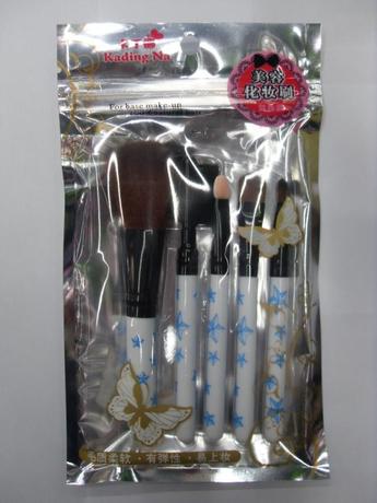 Cartina blush Brush Eyeshadow Brush Eyeliner brush 5-piece eyeliner brush (wholesale) thumbnail