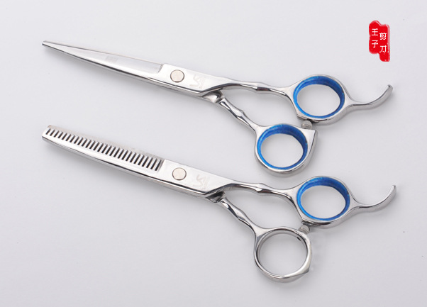 美发剪刀 理发剪刀 沙宣不锈钢牙剪 打薄剪 刘海 削发剪 儿童家用套装批发