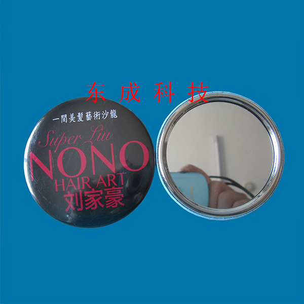 厂家直销75MM金属圈徽章镜子 个性化妆镜子批发产品图