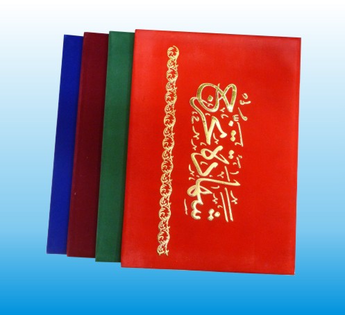 证书/证书/证书细节图