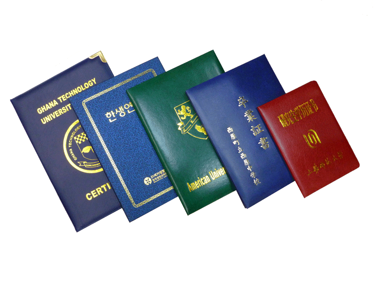 奖状、证书实物图