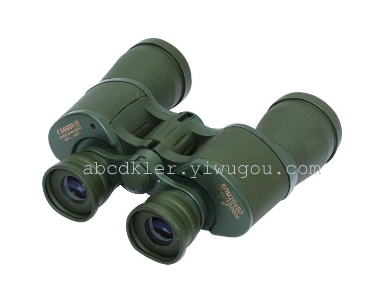 Bagos 20X50 Low light Night Vision Optical high power binoculars