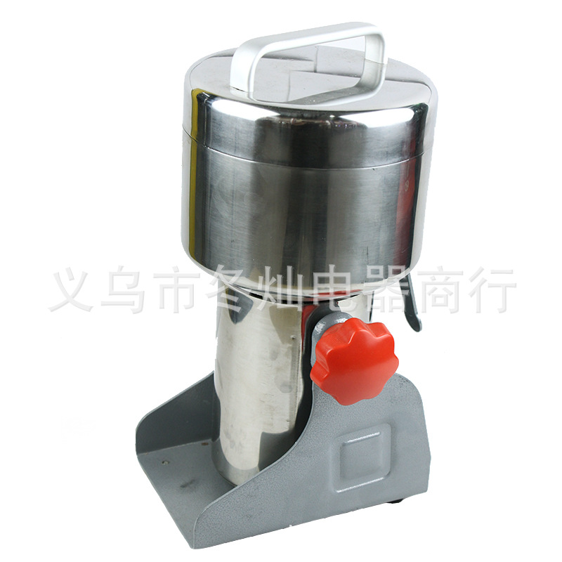 Stainless steel Chinese herbal medicine pulverizer, household electric powder mill, 250-gram small powder grinding machine, ultra-fine grinding machine Specification image