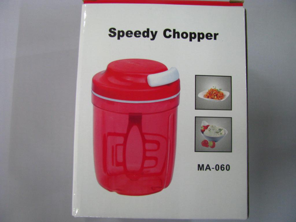 SPeedy Chopper 切菜器