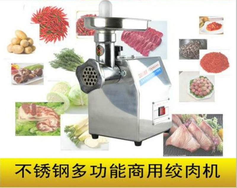 8-type meat grinder, stainless steel meat cutter, electric household meat mixer, meat grinder