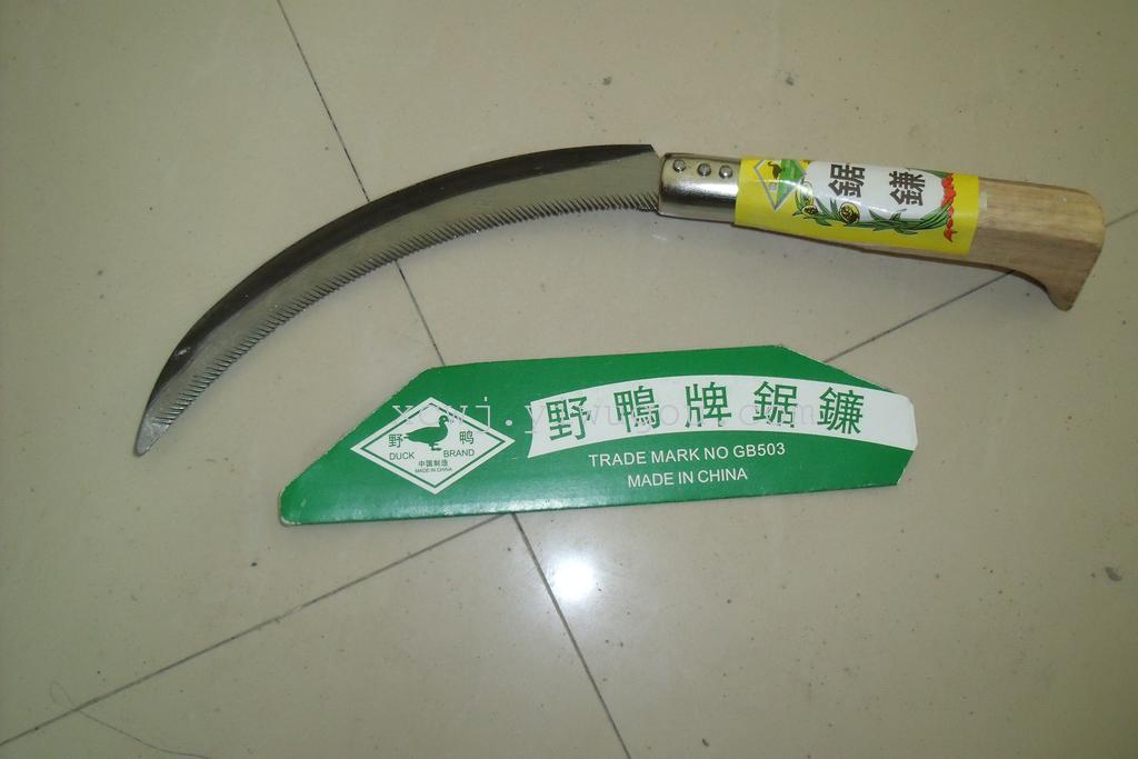 厂家直销镰刀 锯镰 7.5寸亮箍穿心镰刀产品图