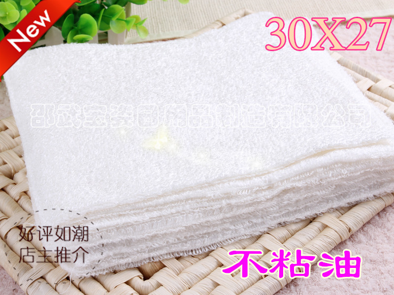 义乌一元日用百货 竹纤维洗碗布 不沾油洗碗巾 M3027白