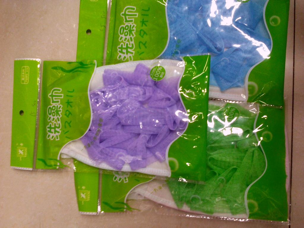 一方8770超洁浴花澡巾