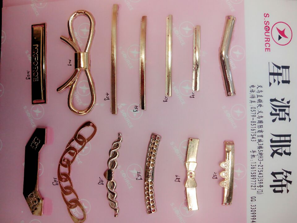 Alloy accessories