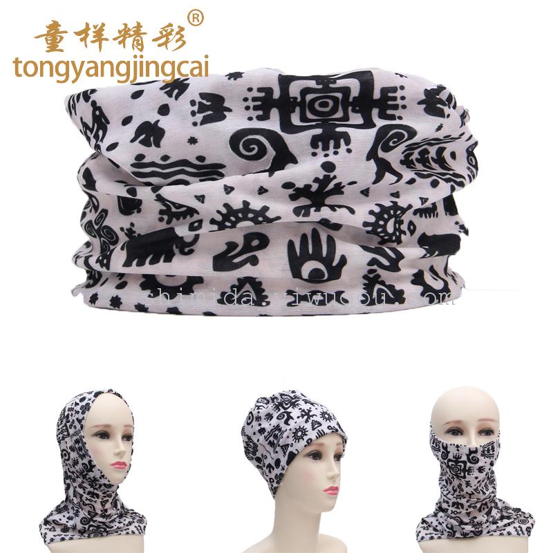 Outdoor Gear Cycling Turban Fishing Enthusiast Fish Pattern Turban Children's Wonderful Smecta Fish Turban Hat