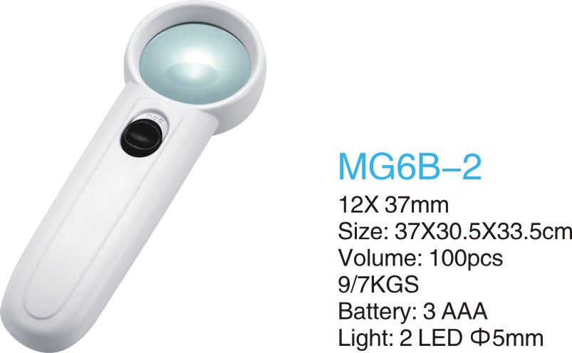 15X手持式阅读放大镜 带灯放大镜 两个LED灯放大镜