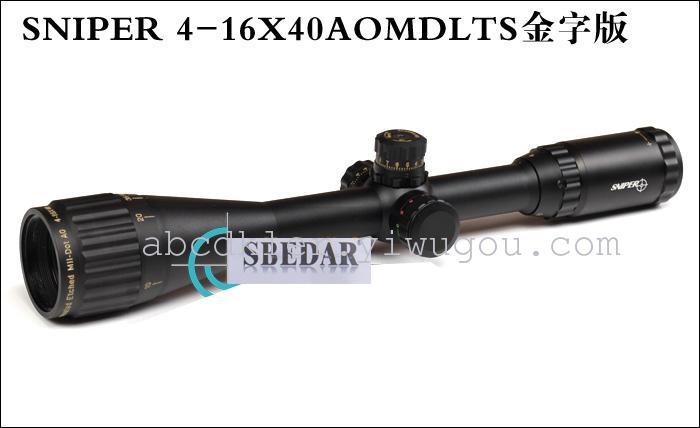 Gold plate 4-16x40AO aseismic glass plate scope