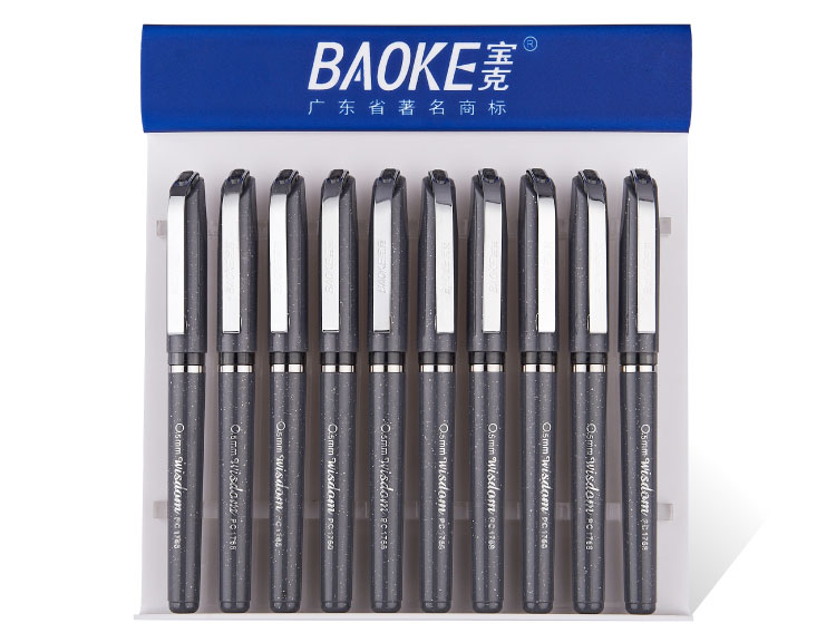Baoke PC1768 Jun Rui Neutral pen 0.5mm ink pen signature pen