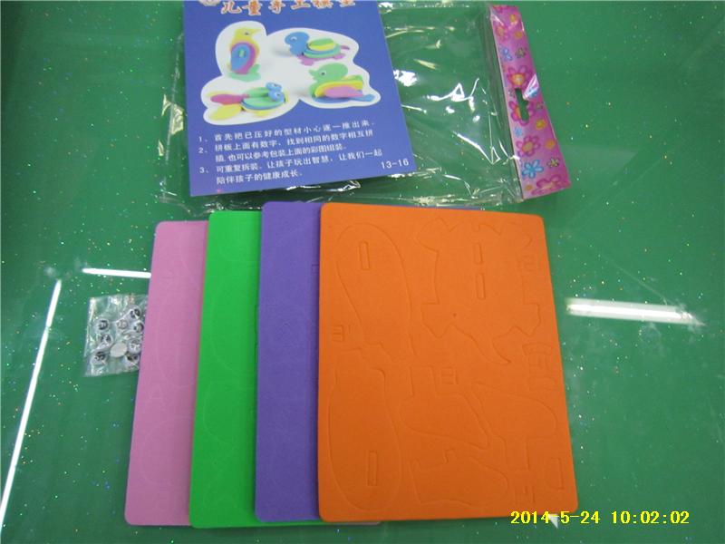 厂家直销：新款EVA小动物拼模 手工制作贴画拼装积木细节图