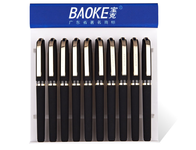 Baoke neutral PEN PC2328 Jindian Business signing pen 0.5m