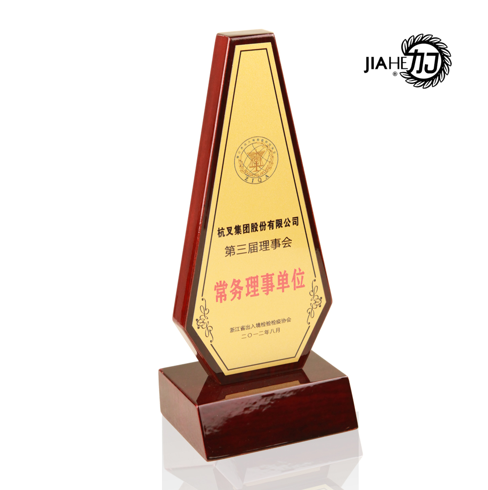 Luke trophy medal licensing brand creative medal personalized spot medal customization full figure