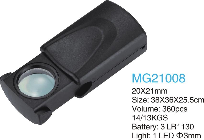 带LED灯30倍珠宝放大镜 维修鉴定专用便携式抽拉放大镜图