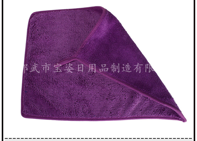 双层珊瑚绒抹布 多功能洗巾 擦车擦手巾 一件代发34