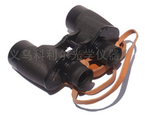 Camouflage 7X40 HD Telescope type 98 Ranging coordinate telescope