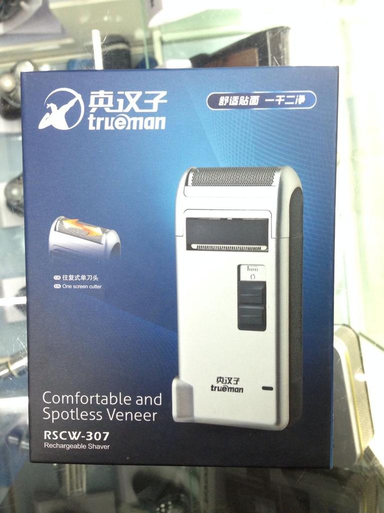 Real man RSCW-307 electric razor razor genuine
