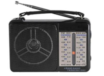 Retro radio, battery-plugged and portable, 5-band Sradio Specification image