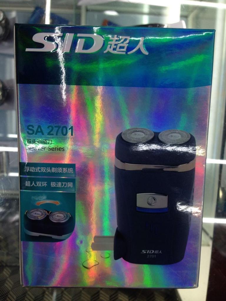 Superman shaver SA2701 black scrub rechargeable electric razor 4W power thumbnail