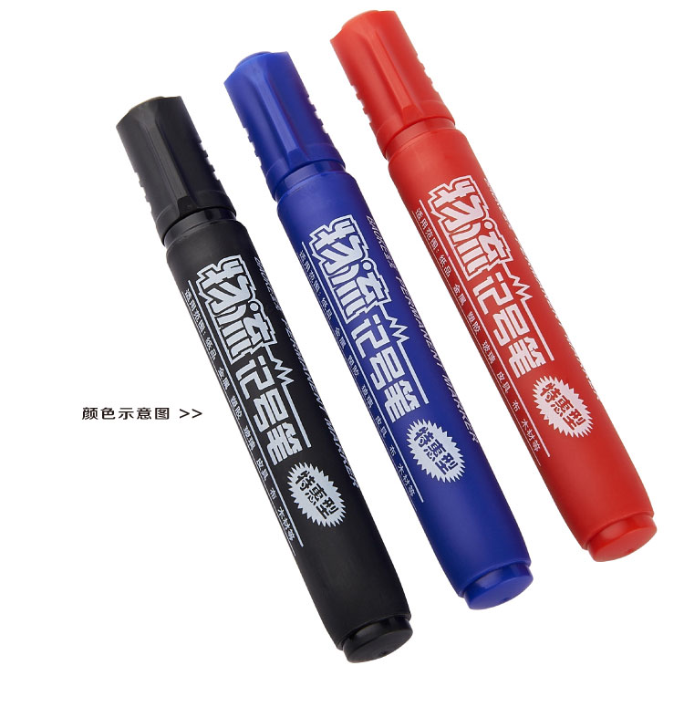 Bock MP291 logistics marker pen single-head large-end pen CD disc