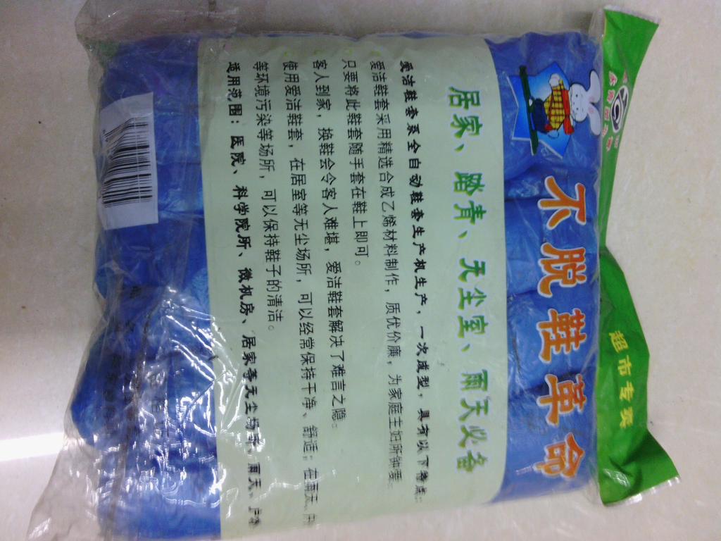 一次性鞋用品实物图