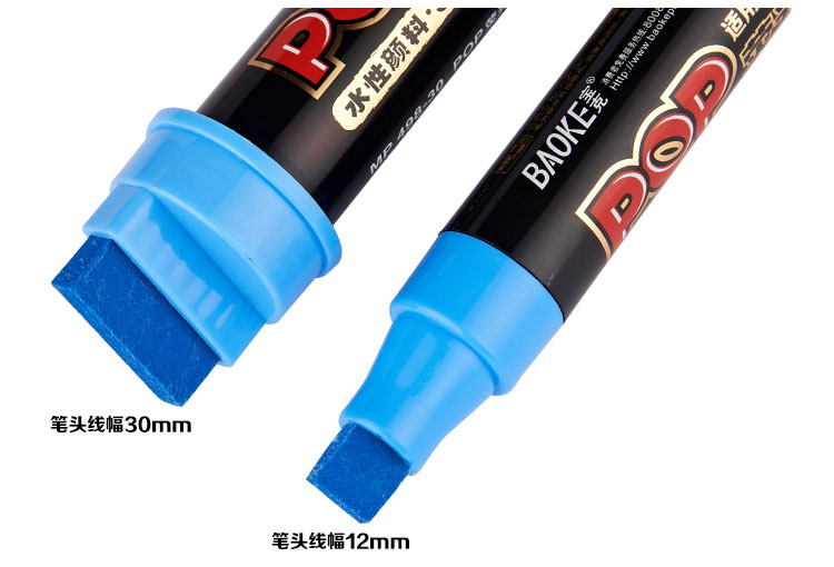 Bok MP496-12 POP advertising Highlighter, 6 water-based pens per box Application Scenario