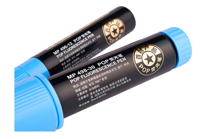 Bok MP496-12 POP advertising Highlighter, 6 water-based pens per box details Picture