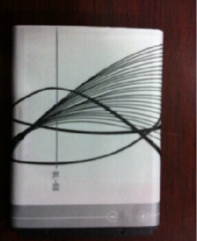 插卡无线耳机音箱专用锂电池