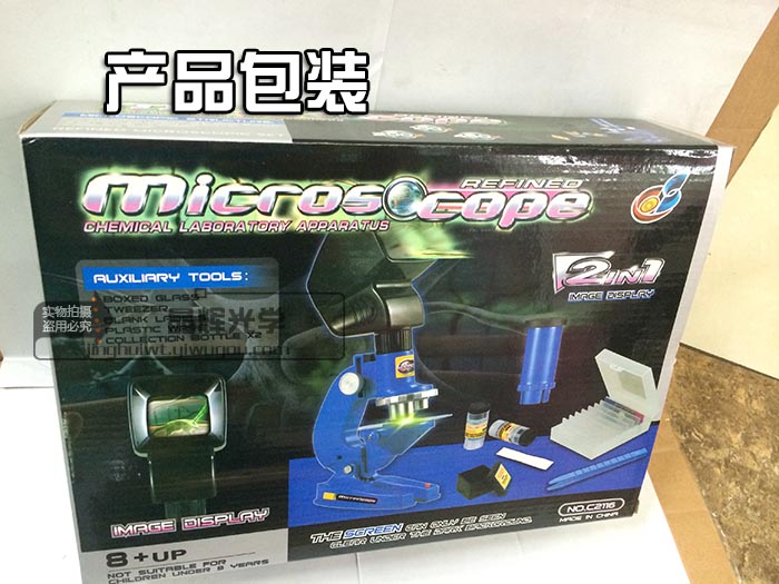 450x microscope, student microscope teaching supplies details Picture