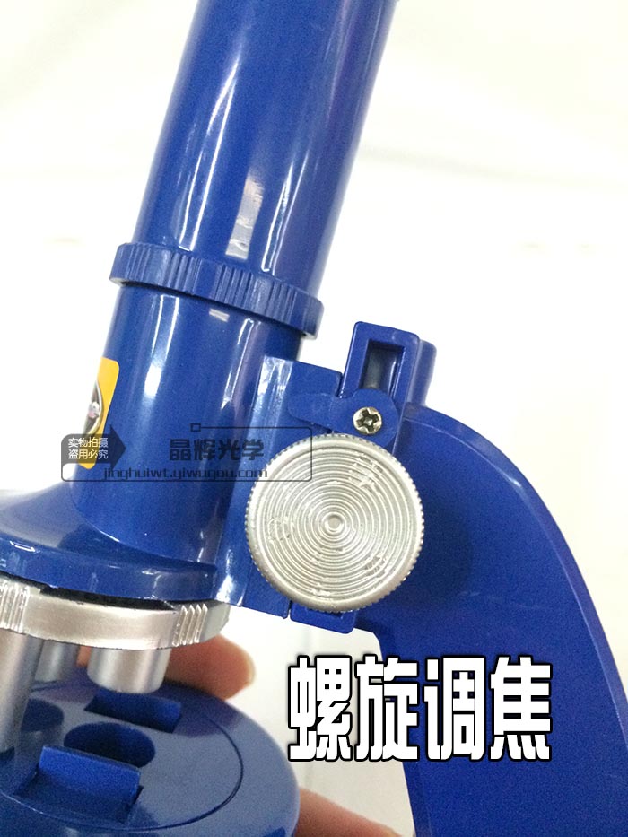 450x microscope, student microscope teaching supplies Application Scenario