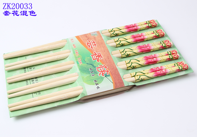 Chopsticks Bamboo Chopsticks Bamboo Chopsticks Set Wholesale Chopsticks Wholesale 24Cm Chopsticks Natural Bamboo Chopsticks details Picture