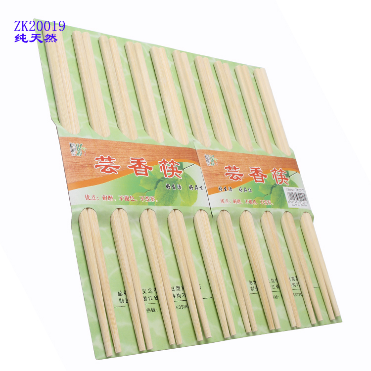 Bamboo Chopsticks Bamboo Chopsticks Set Wholesale Chopsticks Wholesale 24Cm Bamboo Natural Bamboo Chopsticks Application Scenario