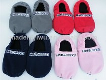 Hot flat-heeled microwave slippers