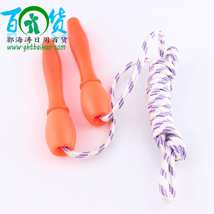 好胶柄跳绳义乌厂家直销二元精品远动绳子跳绳工具日用百货细节图