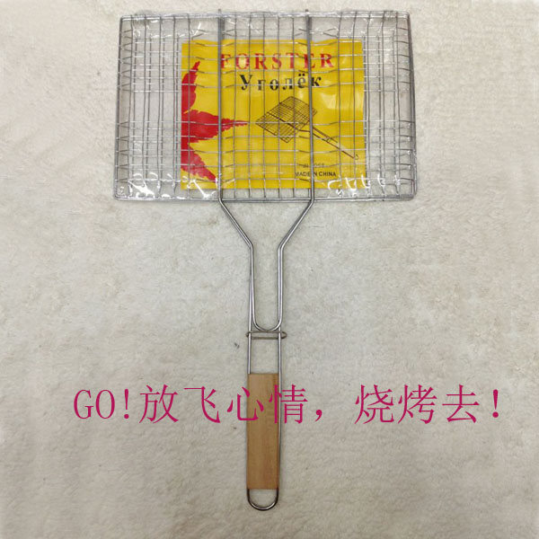 品牌快乐烧烤 便携方便 镀铬 可反复使用 户外烧烧网产品图