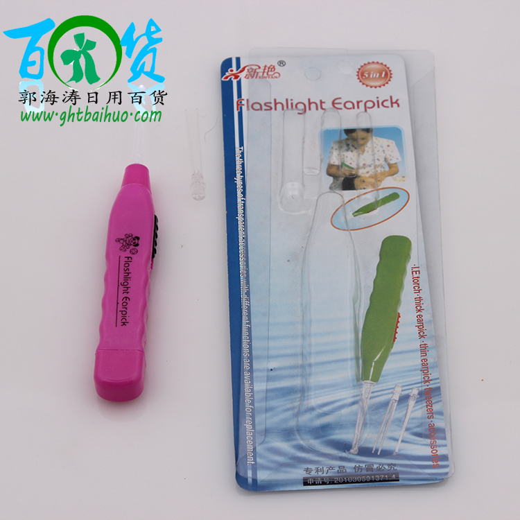 其他厨房小工具实物图