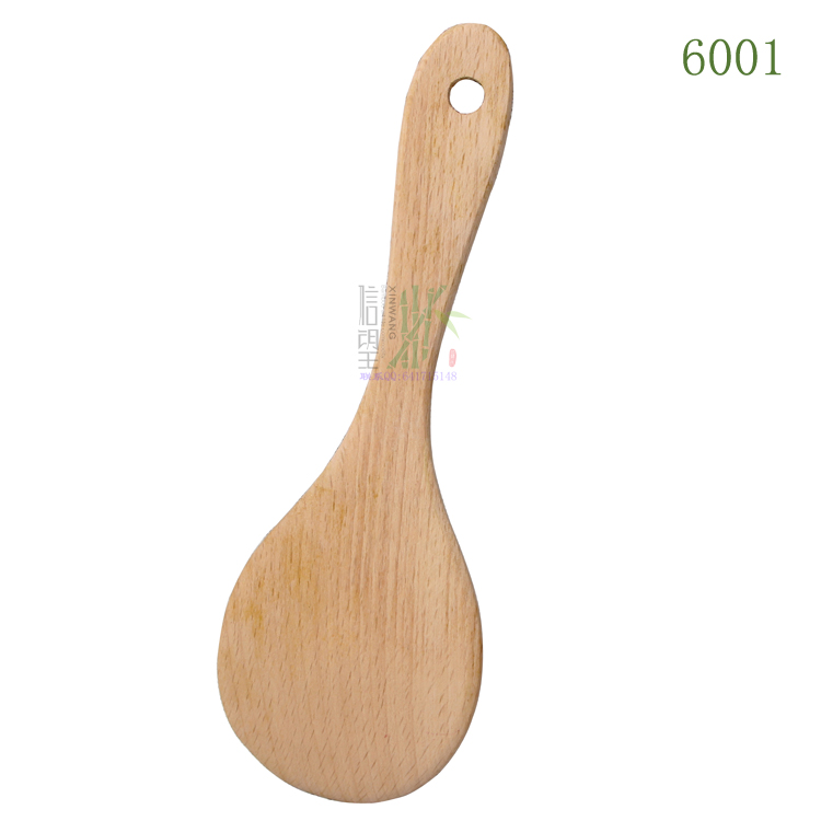 Supermarket Specializing In Natural Bamboo Tableware Wooden Spoon Soup Spoon Cooking Spoon Xinwang Brand Specification drawing